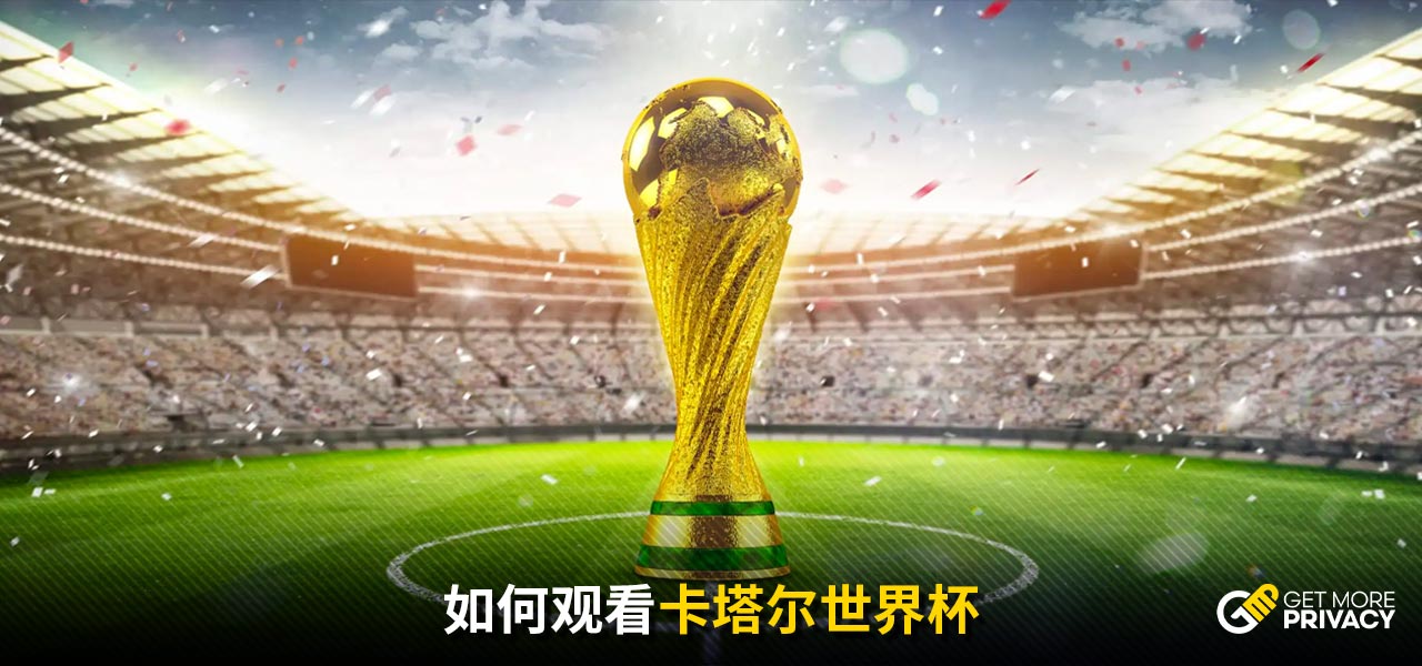 这次新加坡