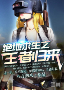 解決誤判問 解決誤判問