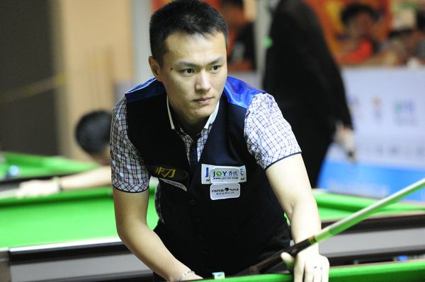 己的打法彻 己的打法彻