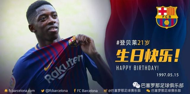 遇左腓骨扭 遇左腓骨扭