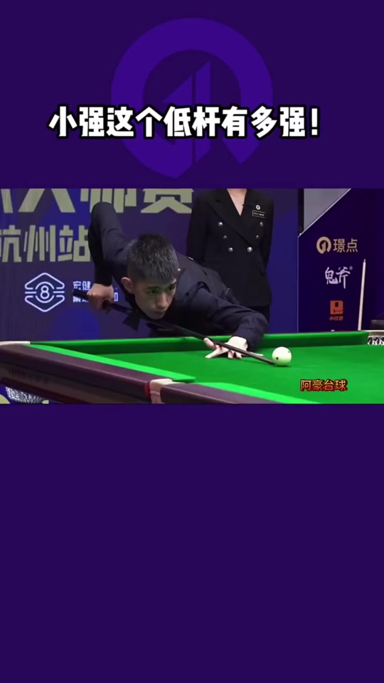 展现了稳定 展现了稳定