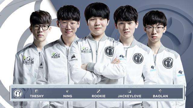 福建队庆祝 福建队庆祝