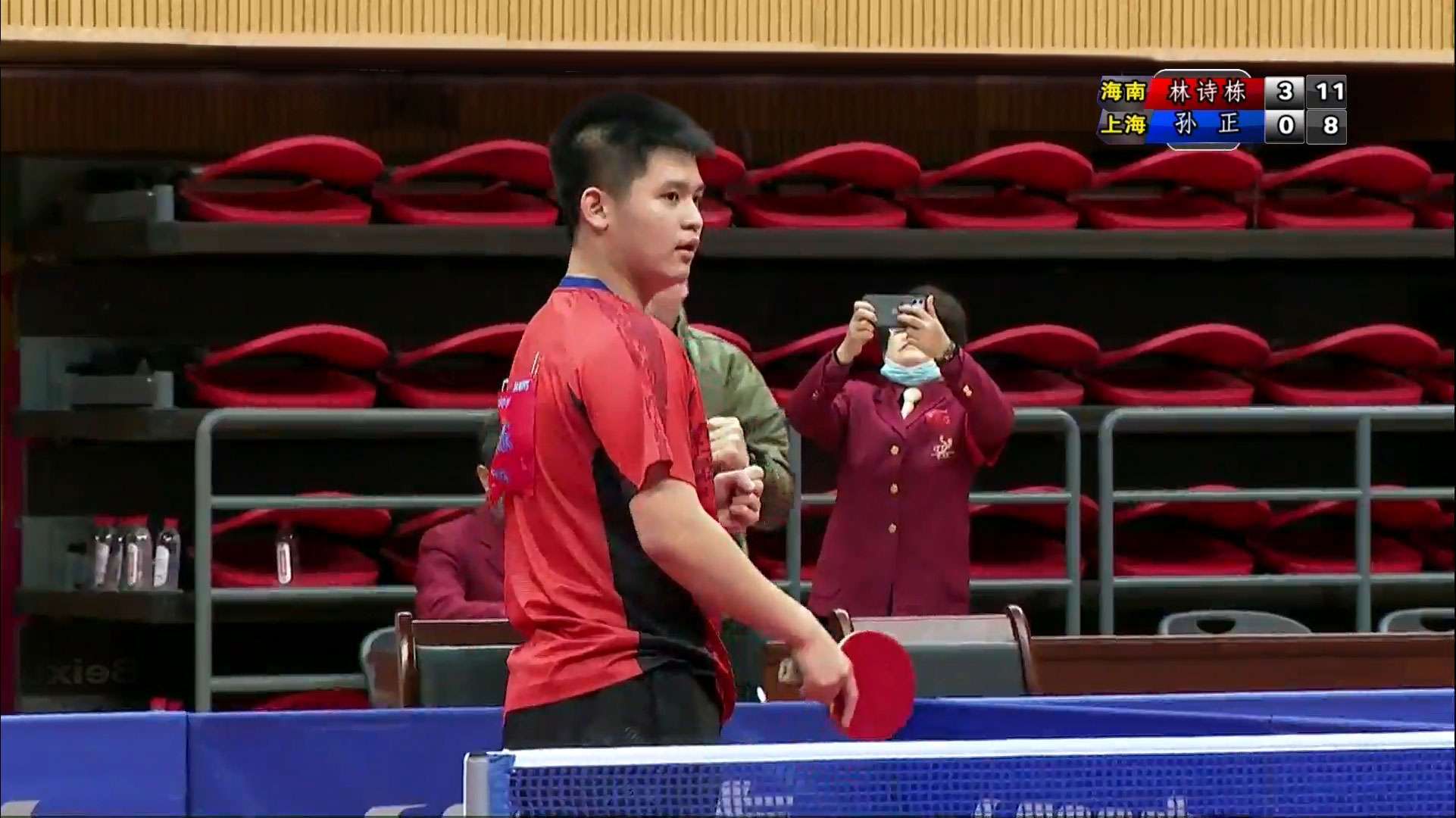 的进攻战术 的进攻战术