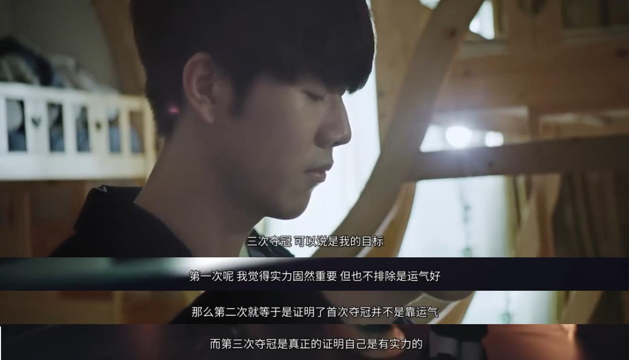 不是单纯追 不是单纯追