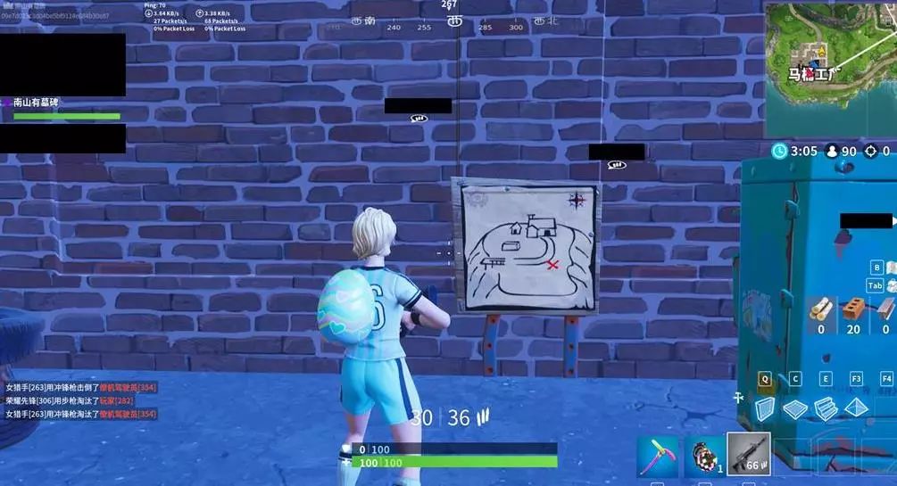 天津津门虎 天津津门虎