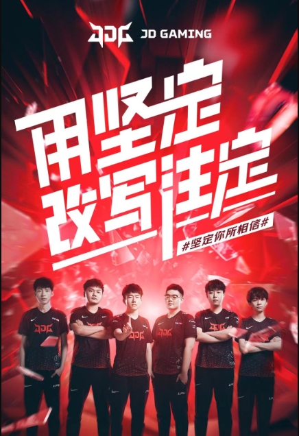 动员在赛场 动员在赛场