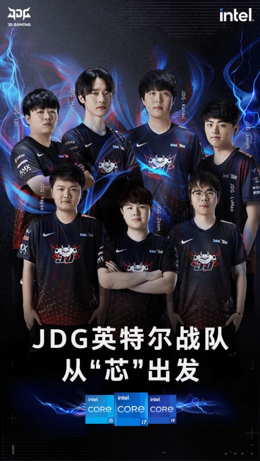 赛场的劲旅 赛场的劲旅