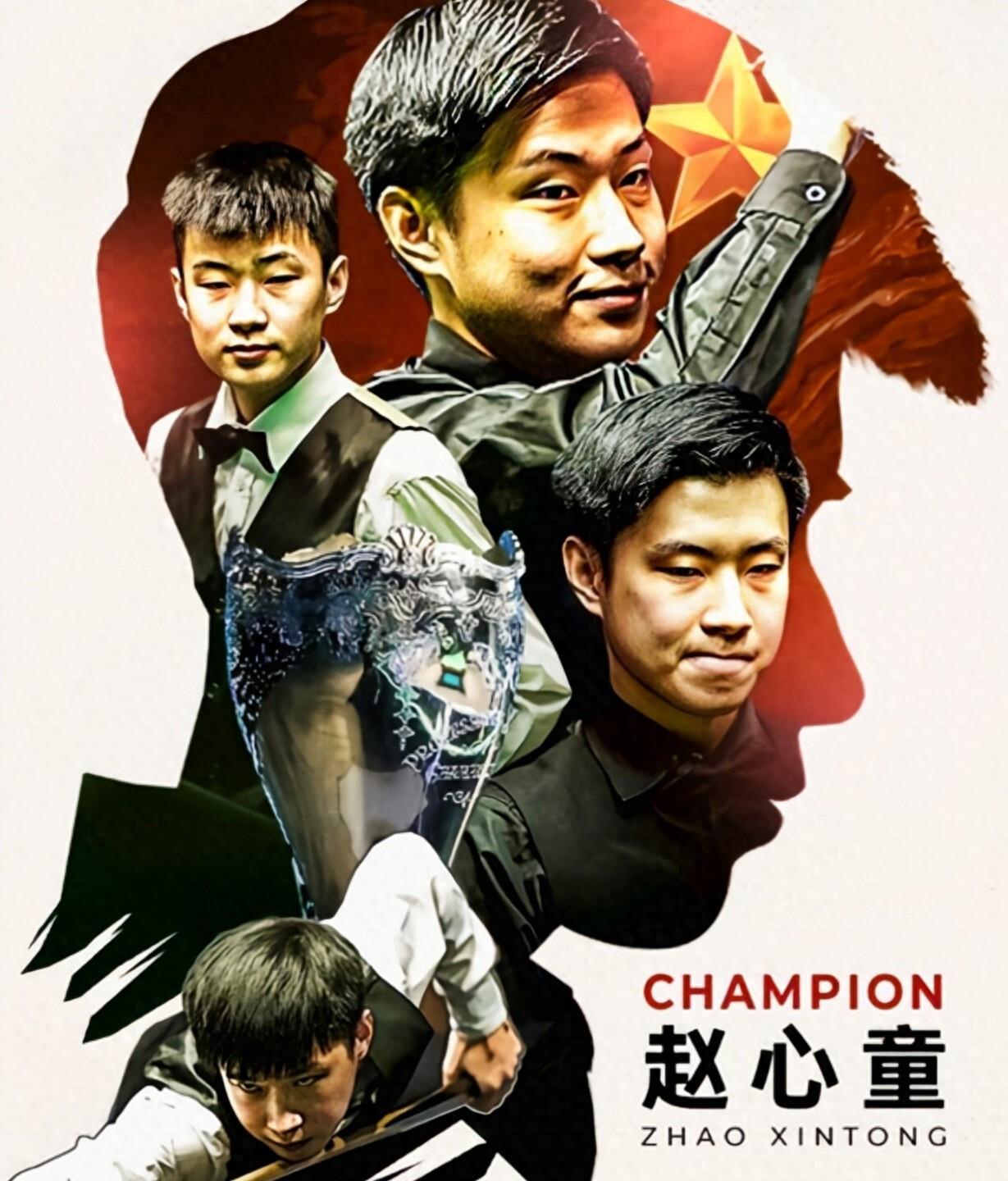 一直是中超 一直是中超