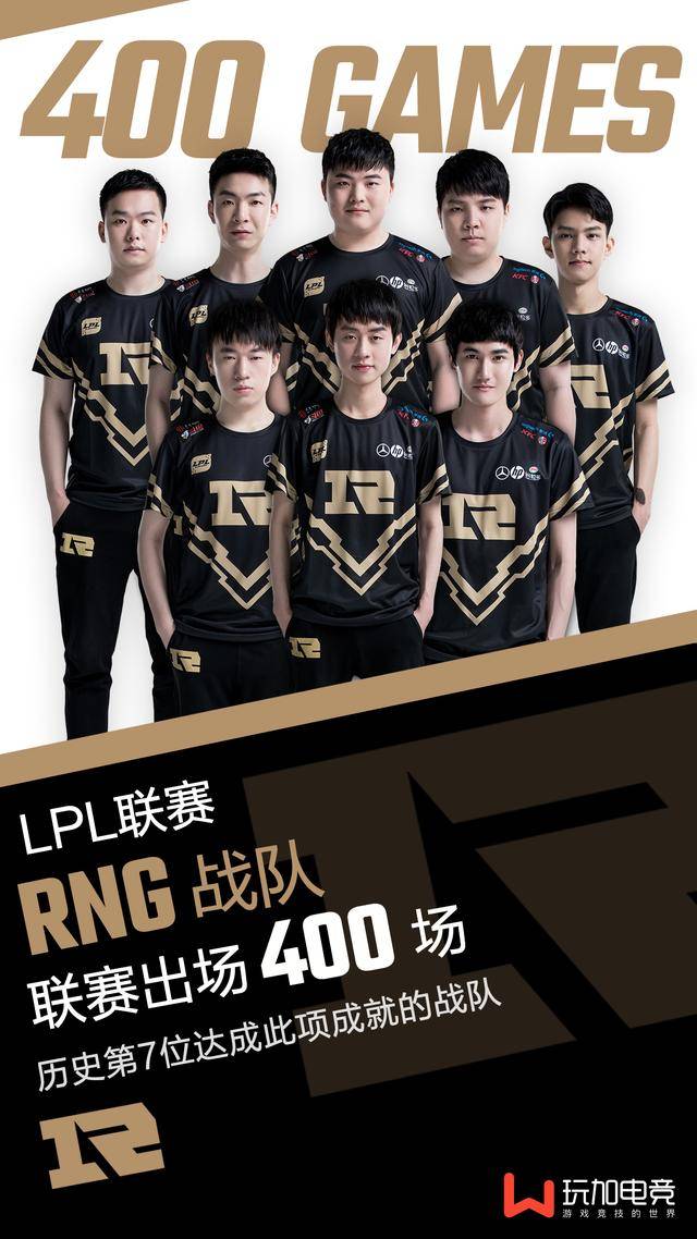 中关键三分 中关键三分