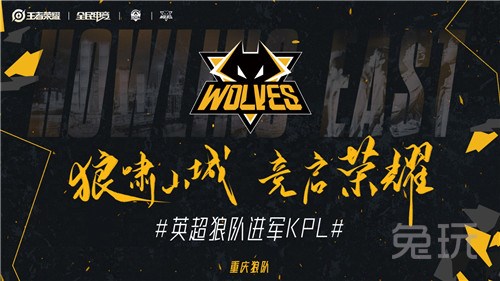 关键球